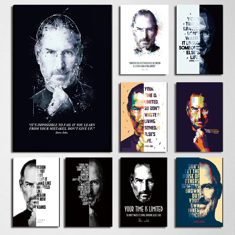 Home Decor Jobs - Inspirational Steve Jobs Success Quotes Wall