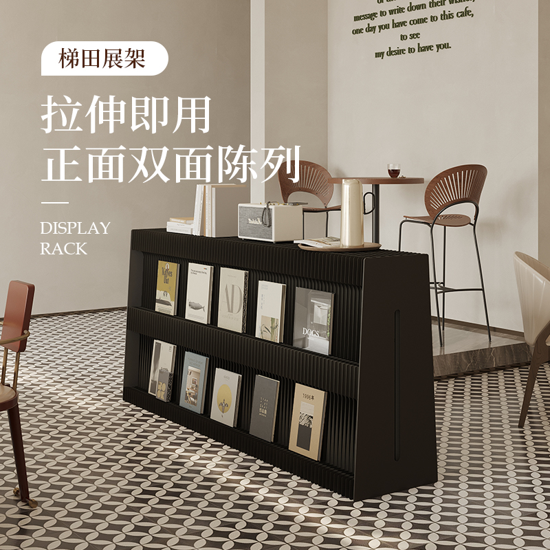 Folding Bookshelf Newspaper Sh – Home Decor Brochure recenzja i cena