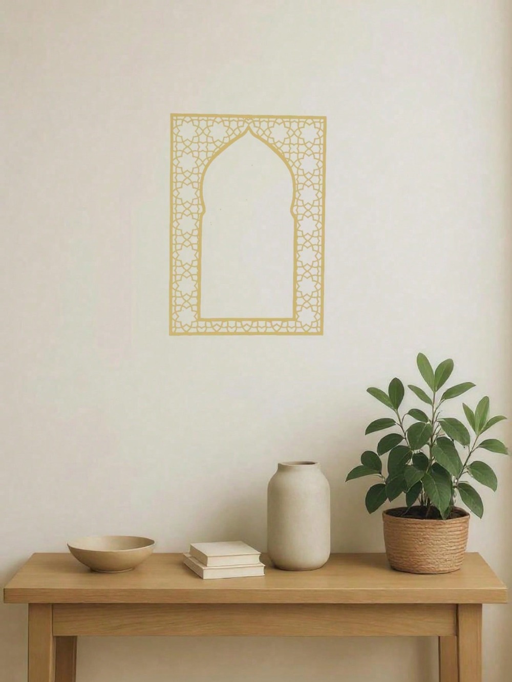 Islamic Metal Wall Art Home De – Home Decor Ramadan recenzja i cena