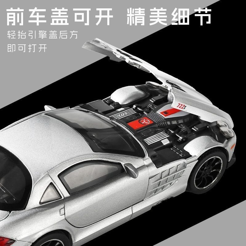 Alloy Diecast Mercedes-Benz SL – Home Decor Collection recenzja i cena