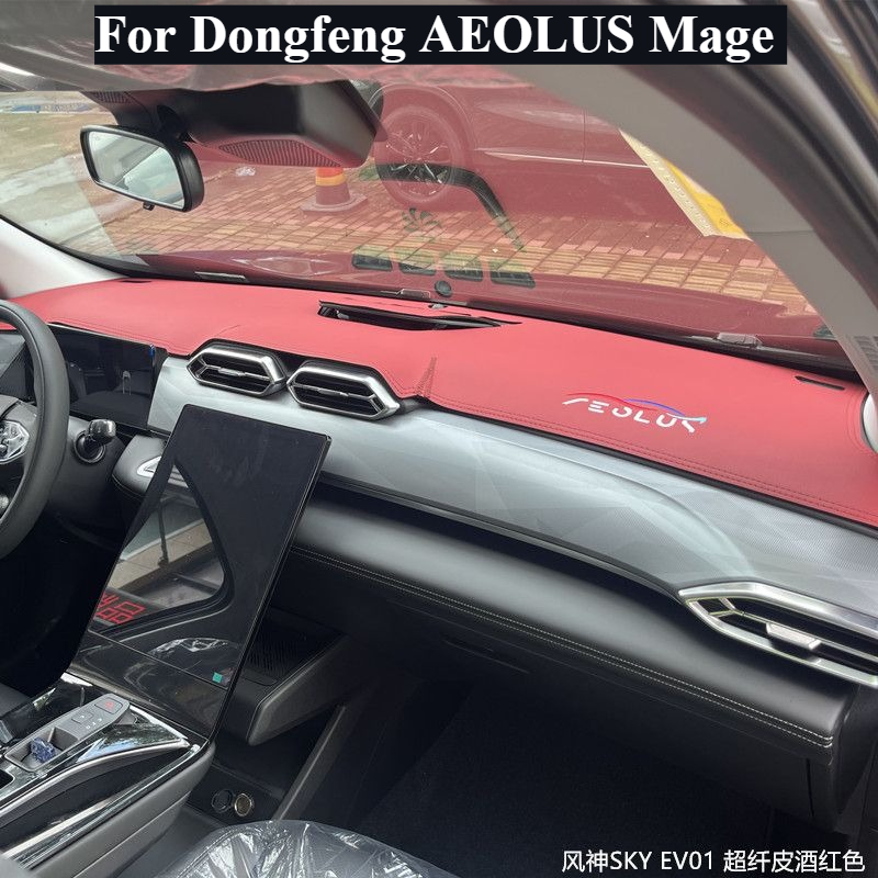 For Dongfeng AEOLUS Mage Speci – Neutral Throw Blanket recenzja i cena