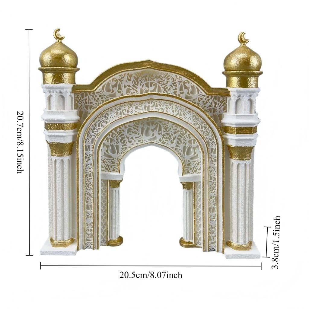 Islamic Ramadan Decor Mosque A – Home Decor Ramadan recenzja i cena