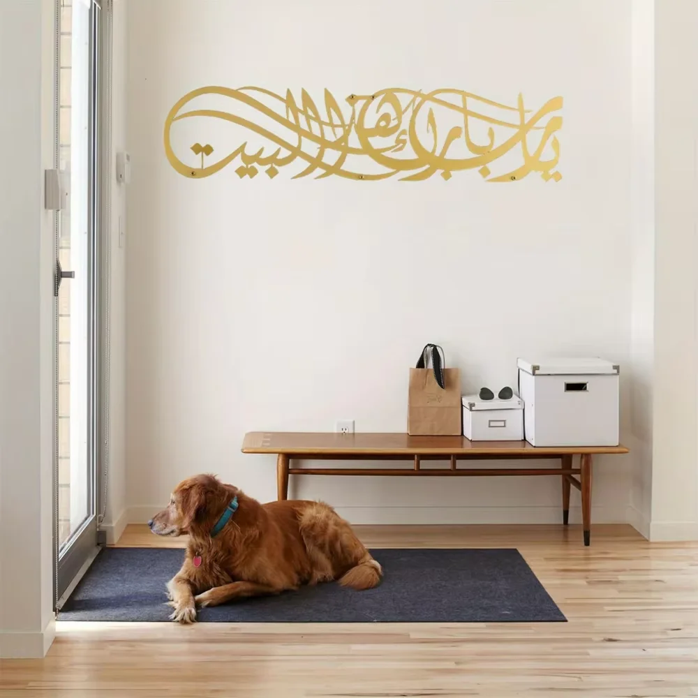 Find The Ideal Ramadan Eid Gif – Home Decor Ramadan recenzja i cena