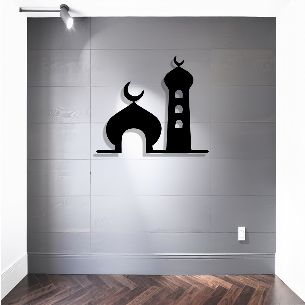 Islamic Mosque Minaret Metal W – Home Decor Ramadan recenzja i cena