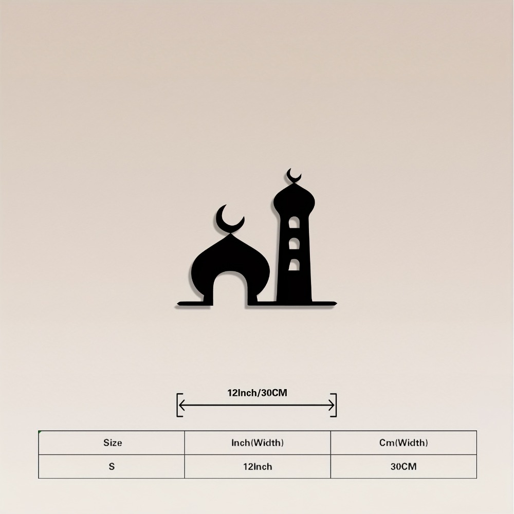 Islamic Mosque Minaret Metal W – Home Decor Ramadan recenzja i cena