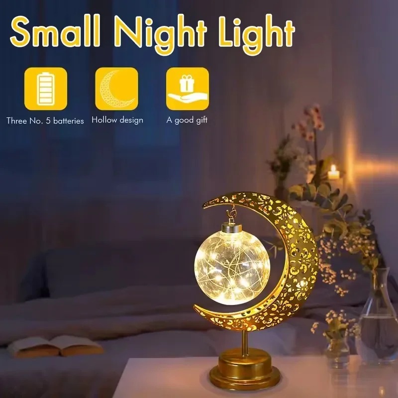 Ramadan LED Night Light Rotati – Home Decor Ramadan recenzja i cena