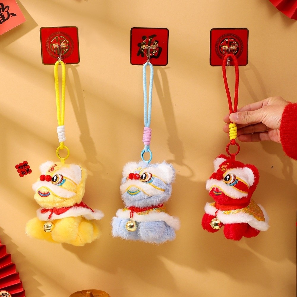 Hot 2026 New Year Lion Dance D – Home Decor Trend 2026 recenzja i cena