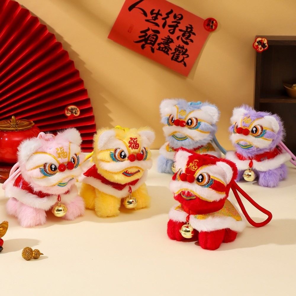Hot 2026 New Year Lion Dance D – Home Decor Trend 2026 recenzja i cena