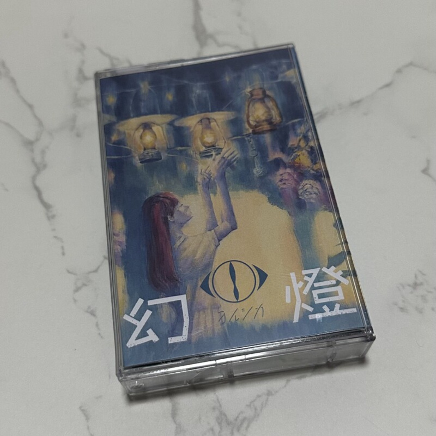 Rare Sealed Yorushika Gentou J – Home Decor Collection recenzja i cena