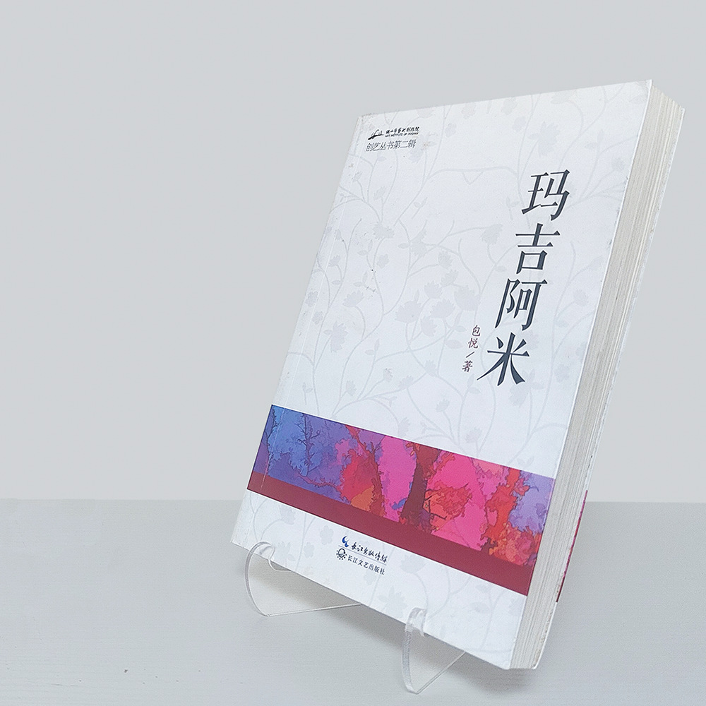 10Pcs For School And Office Ac – Home Decor Brochure recenzja i cena