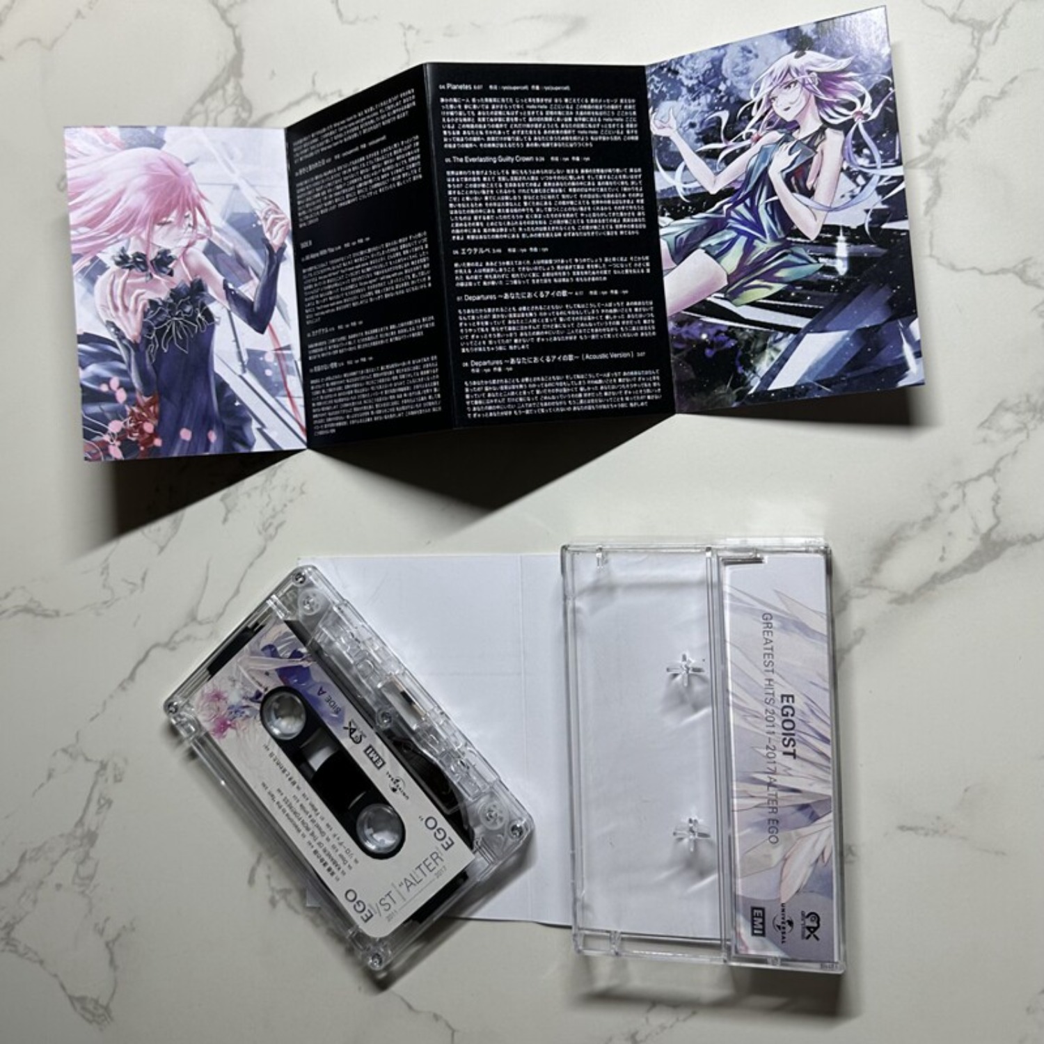 EGOIST Greatest Hits  ALTER EG – Home Decor Collection recenzja i cena