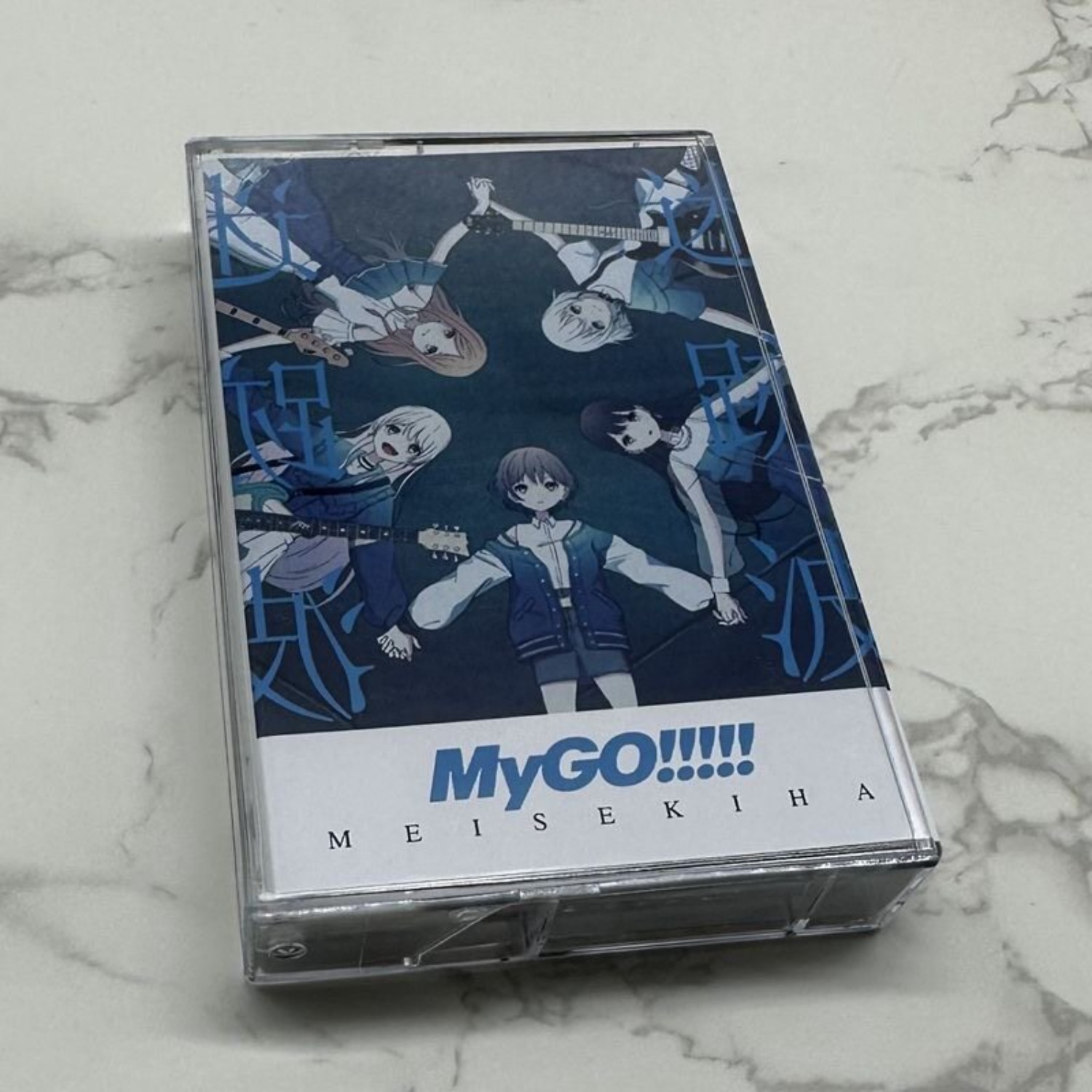 MyGO!!!!! Meisekiha & Michi J- – Home Decor Collection recenzja i cena