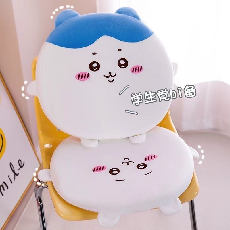 Cute Chiikawa Soft Chair Cushi – Home Decor Sofa recenzja i cena