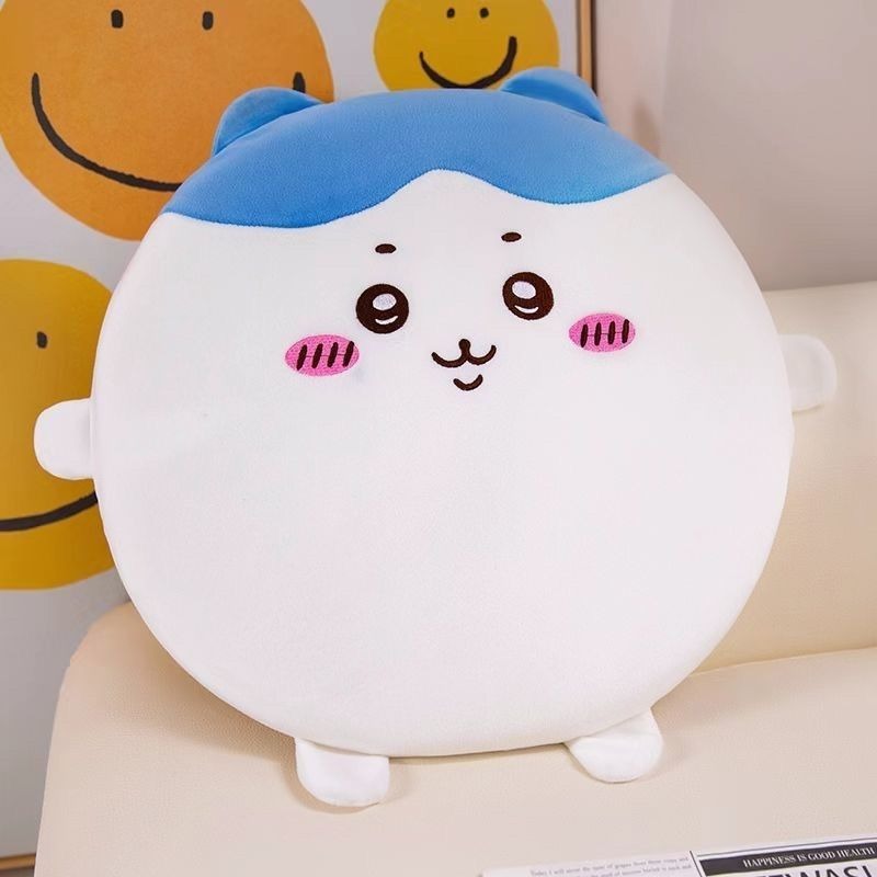 Cute Chiikawa Soft Chair Cushi – Home Decor Sofa recenzja i cena