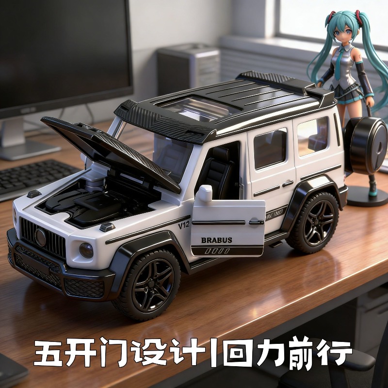 1:36 Scale Brabus G-Class Diec – Home Decor Collection recenzja i cena