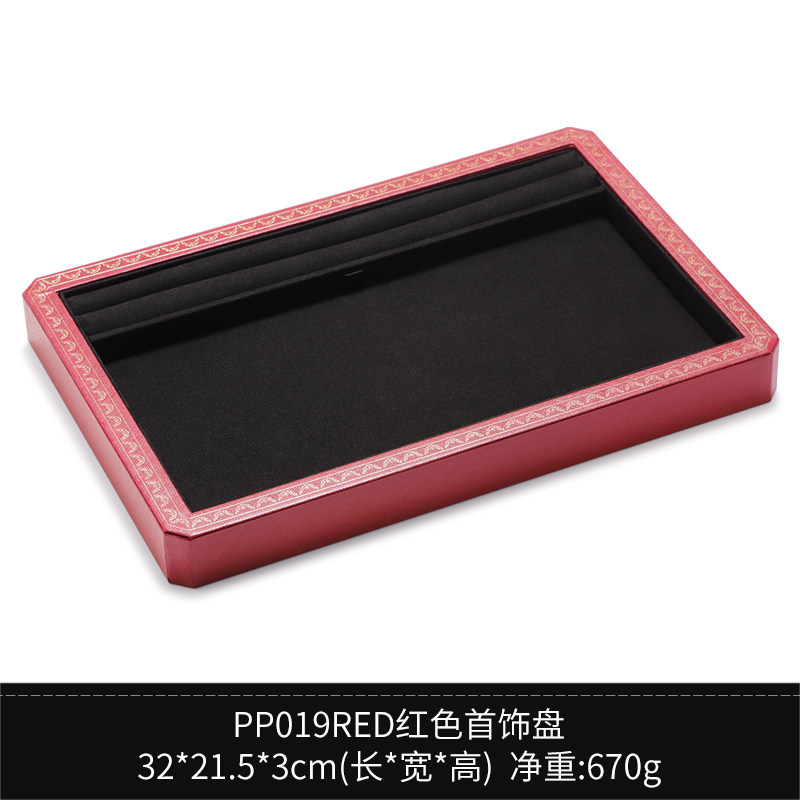 New Sales Fashion Portable PU  – Ceramic Trinket Dish recenzja i cena