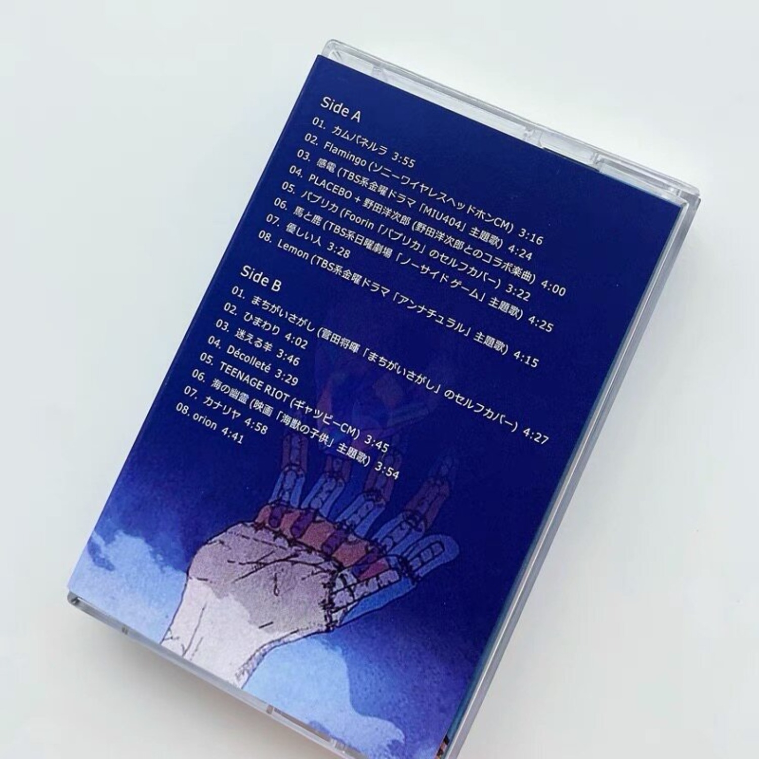 Kenshi Yonezu STRAY SHEEP & Pa – Home Decor Collection recenzja i cena